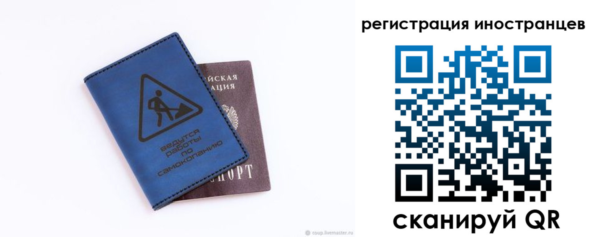 где прописаться в Венёве