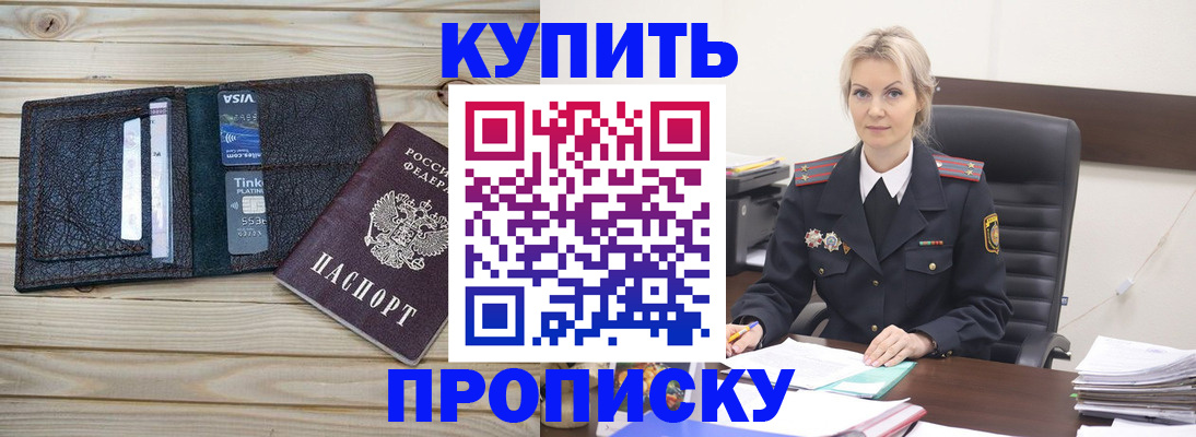 найти адрес прописки в Венёве