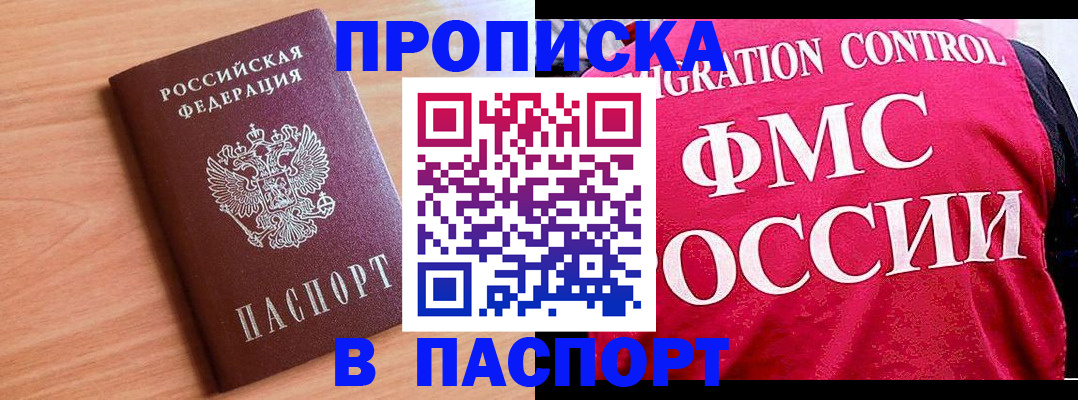 форма 3 в Венёве
